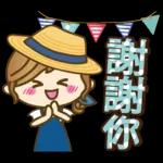 開開心心～～～每一天