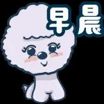 📢 ❗️ 🎉今天是放縱日🎉	食咩好？打邊爐？🍲