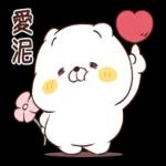 Ｑ萌可愛的貓咪朋友 