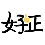 Aa6789