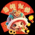 💘kitty酱，佢嚟喽💘	早呀～😘