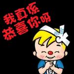 中午想食乜？  🥣