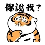 晚安~~好梦我的宝贝