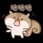 Q松鼠Q♡你好♡4