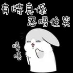  起身未
))