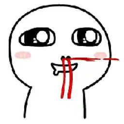                             BUAT BUCINNTOP STICKERS