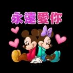 早安