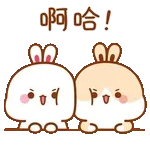 兔几全螢幕貼圖