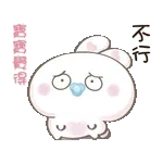 祝好梦～！！！！！！！！1