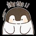 🎉🎊🎁年末福利場🎁🎊🎉