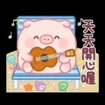 为你加油～～～～～～～～