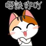 📢 ❗️ 🎉今天是放縱日🎉	食咩好？打邊爐？🍲