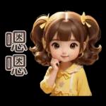 ♡甜美女孩20♡感恩