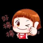 累到不要不要的，讓我再睡八小時