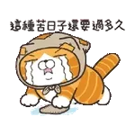 祝你生日快乐  🍰