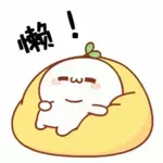 dundun