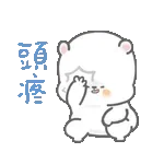 吃你的榴莲～～～～～～～～