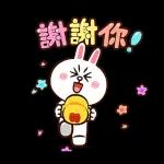 今日熱門表情，真的不來看看嗎