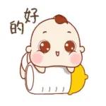 你問我我問邊個