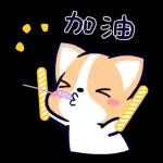 爱你哟   ❤️❤️