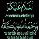 Alhamdulillah