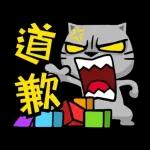 有钱任性～～～～～～～～～