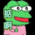 🎉🎊🎁年末福利場🎁🎊🎉