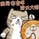 萬聖節快樂～Happy Halloween🎃🎃