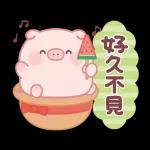 为你加油～～～～～～～～