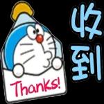  暑埋一二角
Geor
Jentle
cat
小
唔好搵命搏