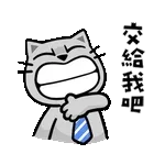 日常动图表情       9