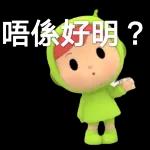  記得
飲多啲水
.
金