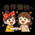 妞妞女孩用語