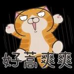 %E7%99%BD%E7%88%9B%E8%B2%9336%E8%B6%85%E5%AF%A6%E7%94%A82