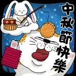 今日熱門表情，真的不來看看嗎