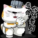  起身未
))
