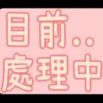 我已經生悶氣了