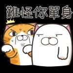 %E7%88%9B%E7%88%9B%E6%83%85%E4%BA%BA%E7%AF%80