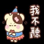 愚人節快樂！！！！！