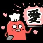 腸腸君★第九條 實用大字篇