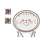 祝好梦～！！！！！！！！1