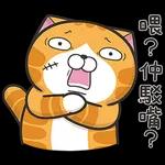 無言