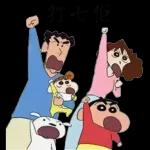 蠟筆小新 