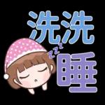 Xiaoyu貼紙包 