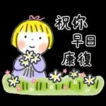 OHNO ~ 0:1