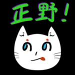 LVV
早
平安喜樂