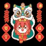 COLU 臣妾告退