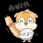 今日熱門表情，真的不來看看嗎