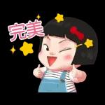 赚大钱～～～～～～～～～～