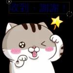 開開心心